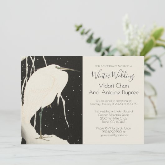 白黒の冬の結婚式 |ホワイトヘロン 招待状 (スタンド正面)