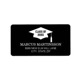 白黒の卒業上限クラス2025 ラベル