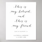 白黒の台本これが私の愛する結婚もの ポスター (正面)