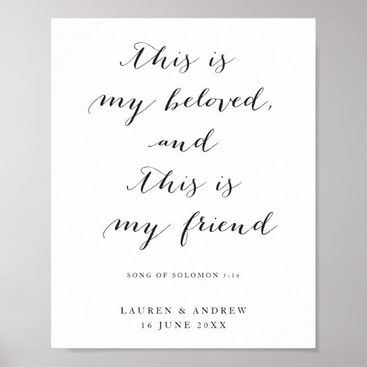 白黒の台本これが私の愛する結婚もの ポスター (正面)