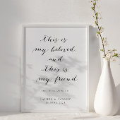 白黒の台本これが私の愛する結婚もの ポスター