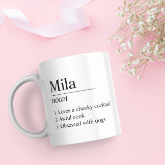 白黒の名前のパーソナライズされた定義の変更 コーヒーマグカップ