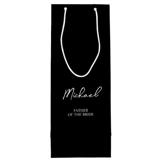 白黒の名前のパーソナライズされた結婚披露宴 ワインギフトバッグ (裏面)