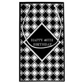 白黒の四角形 スモールペーパーバッグ (裏面)