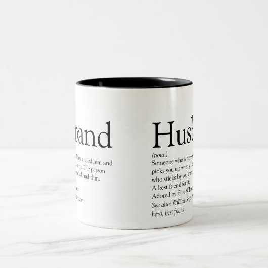 白黒の夫モダンの定カッコいい義 ツートーンマグカップ (中央)