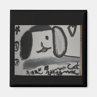 白黒の子犬のラブアートデザイン マグネット