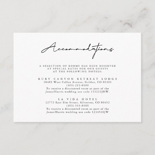 白黒の宿泊施設エンクロージャカード エンクロージャーカード (正面)