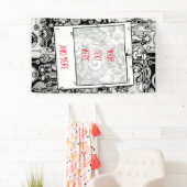 白黒の幾何学模様3 横断幕 (インサイチュ)