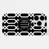 白黒の幾何学的パターンカスタムモノグラム Case-Mate iPhoneケース (裏面 (横))