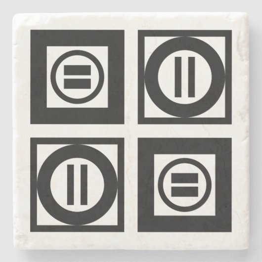 白黒の幾何等号パターン ストーンコースター (正面)