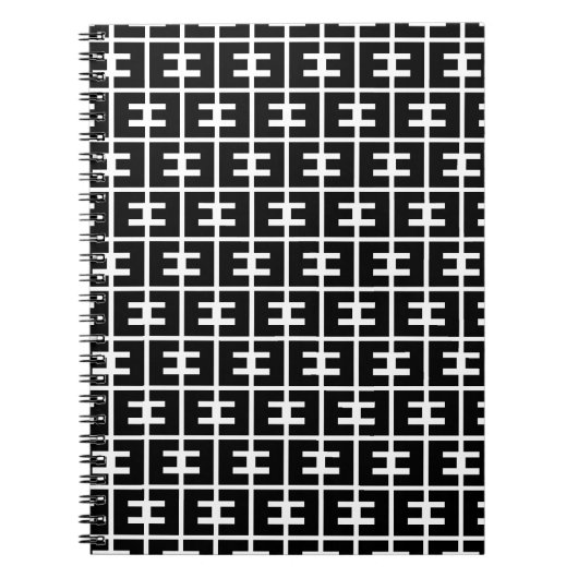 白黒の文字Eパタはっきりしたーンアルファベット ノートブック (正面)
