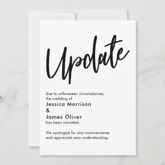 白黒の更新が取り消され結婚たアナウンス 招待状 (正面)
