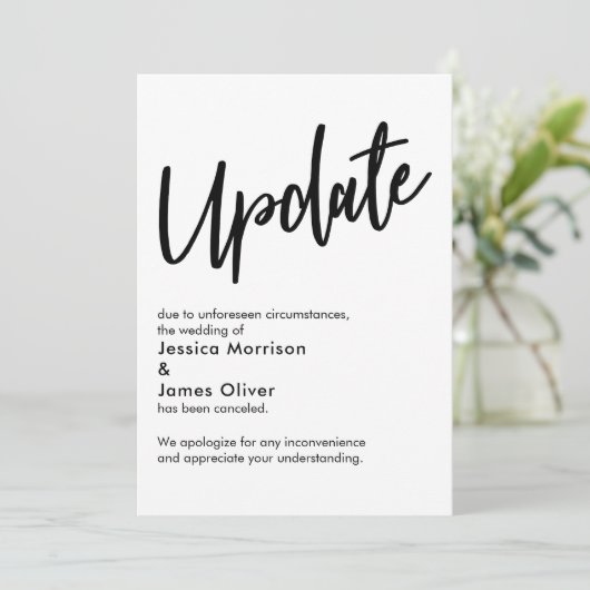 白黒の更新が取り消され結婚たアナウンス 招待状 (スタンド正面)