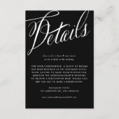 白黒の書素朴道の結婚詳細 エンクロージャーカード (正面)