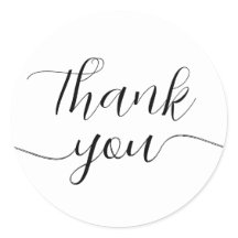 白黒の書道ありエレガントがとう