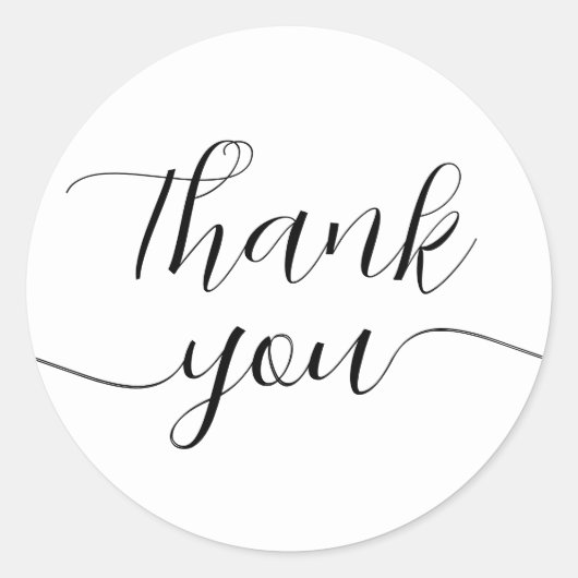 白黒の書道ありエレガントがとう ラウンドシール (正面)