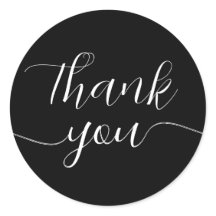 白黒の書道ありエレガントがとう