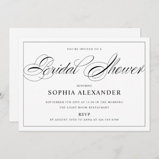 白黒の書道のエレガントブライダルシャワー 招待状 (正面/裏面)