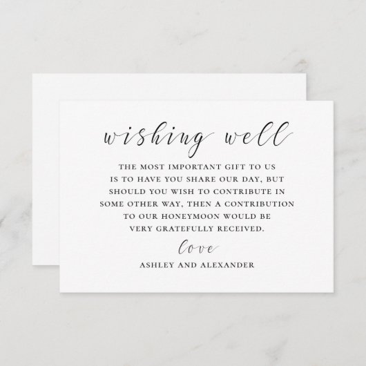 白黒の書道の願い結婚は順調だ エンクロージャーカード (正面/裏面)