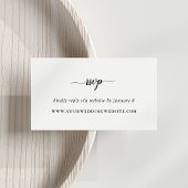 白黒の書道のWebサイ結婚トRSVP エンクロージャーカード