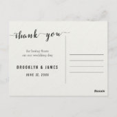 白黒の書道はいかはがきありがとう ポストカード (裏面)