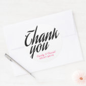 白黒の書道ステッカーありがとう ラウンドシール (封筒)