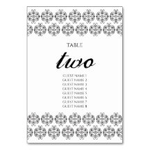 白黒の書道ヴィンテージダマスコウェディング