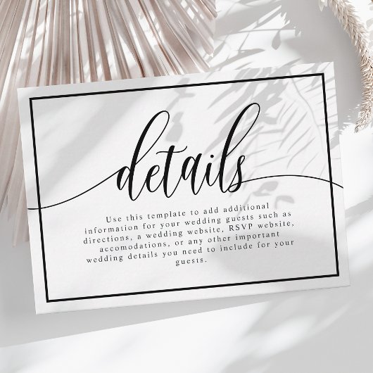 白黒の書道台本の結婚詳細 エンクロージャーカード