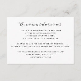 白黒の書道結婚の宿舎 エンクロージャーカード