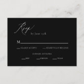 白黒の書道結婚式RSVP エンクロージャーカード (正面)