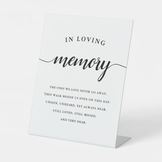 白黒の書道結婚記念碑 台座サイン (正面)