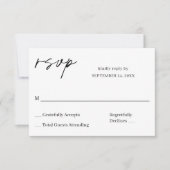 白黒の書道8 RSVP no Meal (正面)