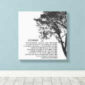 白黒の木がとにかく行う キャンバスプリント (インサイチュ (ウッドフロア))