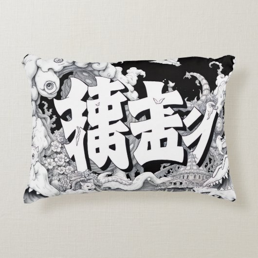 白黒の東京 アクセントクッション (正面)