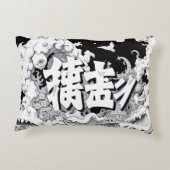白黒の東京 アクセントクッション (裏面)
