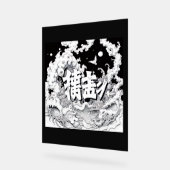 白黒の東京 アクリルサイン (傾斜)