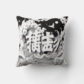 白黒の東京 クッション (裏面)