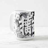 白黒の東京 コーヒーマグカップ (正面左)