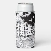 白黒の東京 スリム缶クーラー (Seltzer裏面)