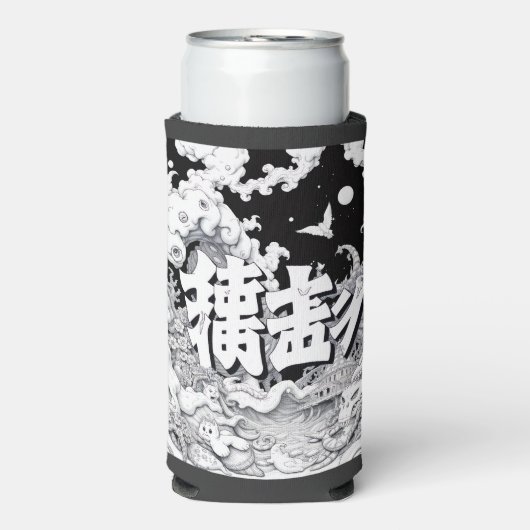 白黒の東京 スリム缶クーラー (Seltzer正面)