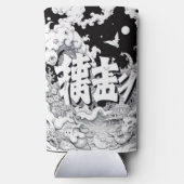 白黒の東京 スリム缶クーラー (裏面)