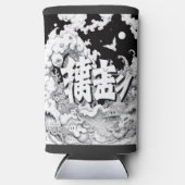 白黒の東京 スリム缶クーラー (正面)
