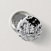 白黒の東京 缶バッジ (正面&裏面)
