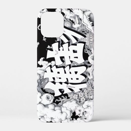 白黒の東京 Case-Mate iPhoneケース (裏面)