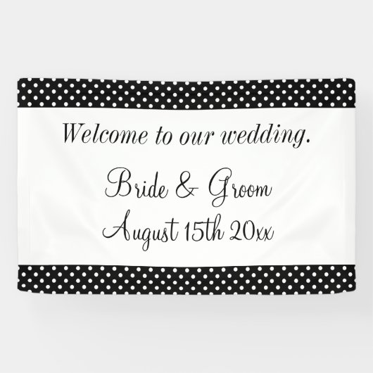 白黒の水玉模様へようこそ結婚 横断幕 (横)