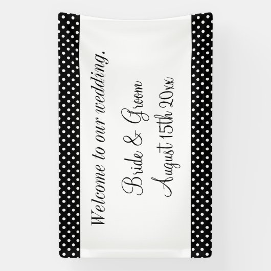 白黒の水玉模様へようこそ結婚 横断幕 (縦)