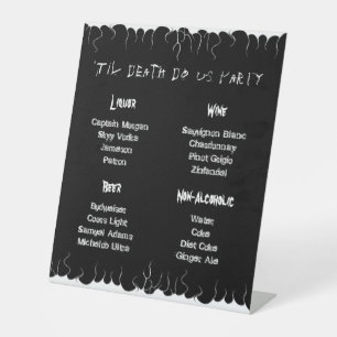 白黒の火 台座サイン