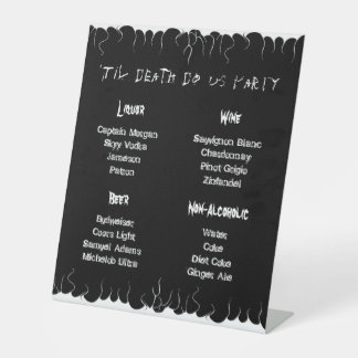 白黒の火 台座サイン