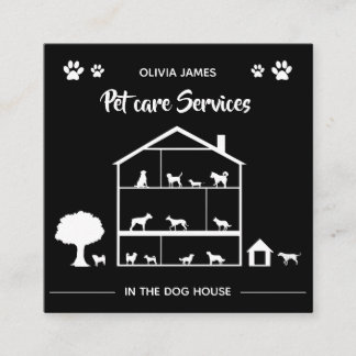 白黒の犬舎ペットケアサービス スクエア名刺