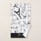 白黒の美しいパリ バスタオルセット (ハンドタオル)